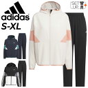 送料無料 アディダス トレーニングウェア レディース ジャージ 上下 adidas ルーズフィット クロスジャケット クロスパンツ セットアップ 薄手 ジャージー 上下組 トレーニング スポーツウェア 女性用 ウエア フィットネス 運動 服 ブランド アパレル/JSY05-JSY06