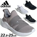 送料無料 アディダス スニーカー スリッポン レディース adidas PUREMOTION ADAPT SPW W ローカット 靴 女性 スポーティ カジュアル シューズ くつ ピュアモーション アダプト ブランド アディダススニーカー/LZX64