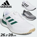 送料無料 アディダス メンズ ゴルフシューズ 幅広設計 adidas GOLF S2G SL ボア 24 スパイクレス BOAシステム ダイヤル 防水 合成皮革 ゴム底 メンズシューズ ローカット 男性 紳士用 くつ ブランド/MDK92