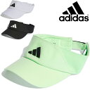 アディダス サンバイザー 帽子 メンズ レディース adidas AEROREADY バイザー トレーニング スポーツ ランニング ジム ジョギング テニス ゴ...