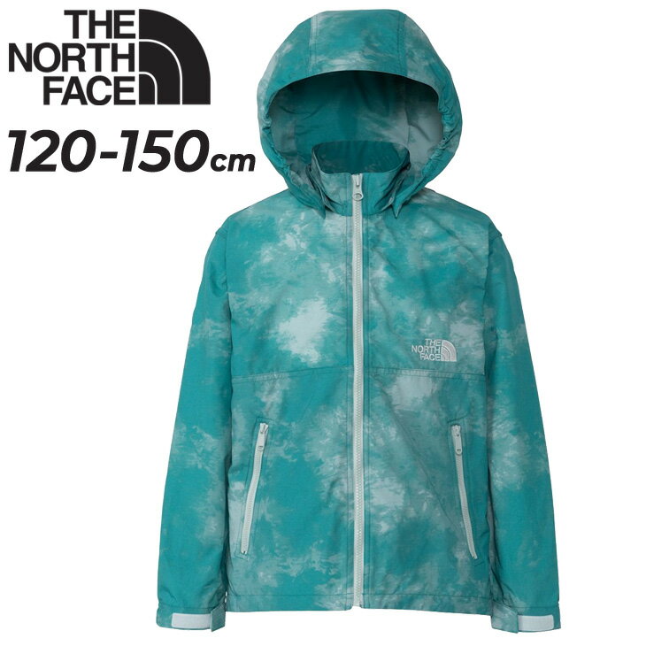 送料無料 ノースフェイス キッズ ウインドブレーカー 120-150cm 子供服 THE NORTH FACE ノベルティカラー ジャケット アウター タイダイ柄 ジュニア フード付き 上着 はっ水 ナイロン アウトドアウェア 子ども ウインドブレーカー ジャンバー ブランド アパレル/NPJ22414