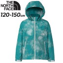 ◆ 商品詳細情報 ◆ ブランド ノースフェイス THE NORTH FACE 商品番号 NPJ22414 カラー (IG)アイスダイグリーン サイズ 120cm 130cm 140cm 150cm 素材 NORTHTECH Cloth（ナイロン100％） 原産国 中国製 ◆画像のカラーについて◆ 商品画像のカラーにつきましては、PC、モバイルなど閲覧環境等により実物のカラーと多少異なることもございます。 予めご理解のうえご注文を賜りますようお願いいたします。 ギフト対応 ※メーカー希望小売価格はメーカーサイトに基づいて掲載しています (記載価格が税抜き価格になっている場合もございます)【ノースフェイス THE NORTH FACE / キッズ / アウター】 ◆　商　品　説　明 ◆ □□□当店で販売しております商品はすべて【正規取扱品】です□□□ ノースフェイス(THE NORTH FACE)から、キッズ用ウィンドジャケット 「ノベルティコンパクトジャケット」です。 軽くて丈夫なナイロン生地にはっ水加工を施した、定番のウインドブレーカー。 涼しげなタイダイ柄のノベルティカラーです。 フードはスナップボタンで取り外しが可能で、 外したときにはボタンを襟の中にしまうことができます。 左前身頃内側に記名ラベル付き。 アウトドアシーンから通学などの普段使いまで、 日常のさまざまなシーンで活躍するアイテムです。 ・ロゴ刺繍／取り外し可能なフード／記名ラベル付き 【製品のパッケージ(外装)について】 本製品は、メーカーから入荷した状態で発送しております。 若干の袋破れ、汚れがある場合がございますが、 製品には問題はありません。予めご了承くださいませ。