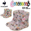 ルコック キッズ レインブーツ バーバパパコラボ 長靴 13-15cm 子供靴 le coq sportif LCS ラモット SHORT 2 BB 日本製 BARBAPAPA キャラクターシューズ 雨 雪 レインシューズ こども 男の子 女の子 かわいい ピンク 白 キッズシューズ ブランド くつ/QY5XJC02(4)