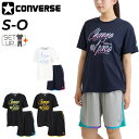 ◆ 商品詳細情報 ◆ ブランド コンバース converse 商品番号 CB341353-CB341853（シャツ：CB341353／パンツ：CB341853） カラー (1100)ホワイト[パンツ：(2900)ネイビー] (1922)ブラック/スカイブルー[パンツ：(1922)ブラック/スカイブルー] (1956)ブラック/オレンジ[パンツ：(1956)ブラック/オレンジ] (2900)ネイビー[パンツ：(1300)シルバー] サイズ Sサイズ Mサイズ Lサイズ Oサイズ 素材 Tシャツ/パンツ：クイックドライメッシュニット（ポリエステル100%） 原産国 Tシャツ/パンツ：中国製 ◆画像のカラーについて◆ 商品画像のカラーにつきましては、PC、モバイルなど閲覧環境等により実物のカラーと多少異なることもございます。 予めご理解のうえご注文を賜りますようお願いいたします。 ギフト対応 ※メーカー希望小売価格はメーカーサイトに基づいて掲載しています (記載価格が税抜き価格になっている場合もございます)【コンバース converse / レディース / 上下セット】 ◆単品Tシャツはこちら◆ ◆単品ハーフパンツはこちら◆ ◆　商　品　説　明 ◆ □□□当店で販売しております商品はすべて【正規取扱品】です□□□ コンバース(CONVERSE)から、レディース用半袖Tシャツ＆ハーフパンツの上下セットです。 ［Tシャツ］ バスケットボール用語を動きのある文字で大胆にグラデーションで表現したTシャツ。 柔らかな肌触りに吸汗速乾を兼ね揃えたスポーツ向けアイテムです。 ・機能：吸汗速乾 ［パンツ］ 裾と脇に鮮やかなグラーデーションを効かせたデザイン。 柔らかな肌触りに吸汗速乾を兼ね揃えたスポーツ向けアイテムです。 ・ポケット付き ・参考サイズ：(Lサイズ)股上29cm・股下22cm