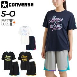 送料無料 コンバース 半袖Tシャツ ハーフパンツ レディース 上下 CONVERSE バスケットボールウエア ガールズ セットアップ スポーツウェア ウエア 吸汗速乾 女性 女子 バスケT バスケシャツ バスパン 上下組 トレーニング ブランド アパレル/CB341353-CB341853