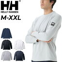 ヘリーハンセン トップス メンズ 送料無料 ヘリーハンセン 長袖 Tシャツ メンズ HELLYHANSEN ドライティー 大きいサイズ トレーニング スポーツウェア UVカット 吸汗速乾 防透加工 ランニング ジョギング ジム 男性 運動 ロンT トップス 服 ブランド アパレル/HH32301