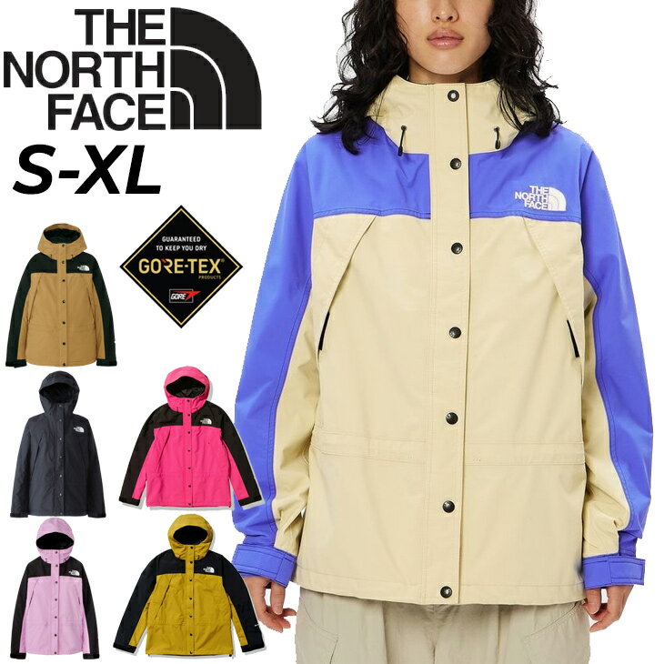 楽天WORLD　WIDE　MARKET送料無料 ノースフェイス マウンテンジャケット レディース 防水シェル ゴアテックス THE NORTH FACE GORE-TEX アウトドアウェア アウター パーカー 女性 GORE-TEX 登山 トレッキング キャンプ デイリー ブランド 上着 ジャンバー ブランド アパレル/NPW62236