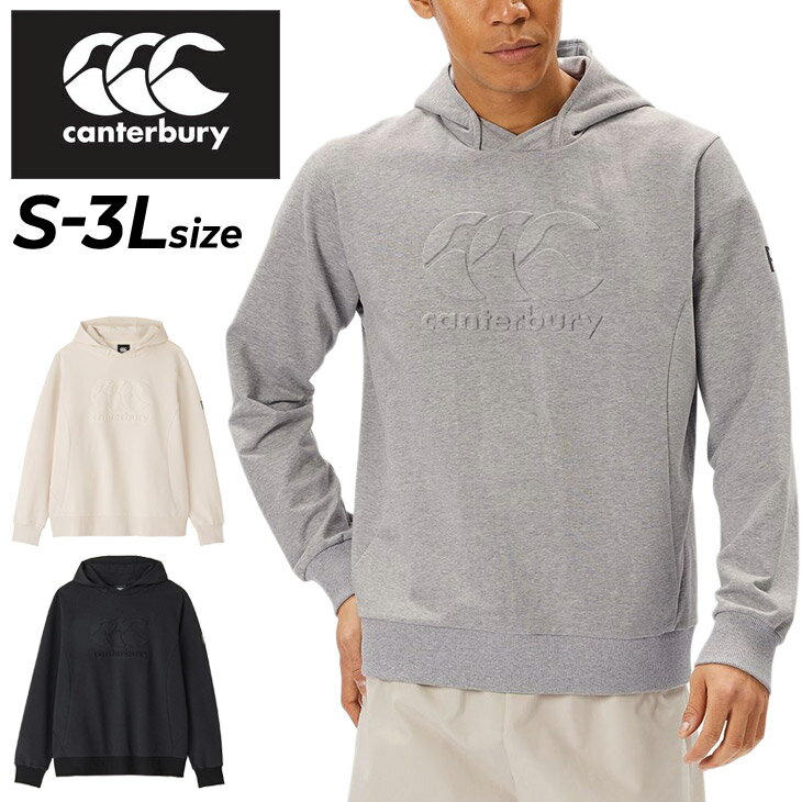 送料無料 カンタベリー パーカー スウェット メンズ ユニセックス canterbury アールプラス クロスオーバープルオーバーフーディ R+ RUGBY+ ラグビー トレーニング スポーツウェア スエット パーカ スウェットシャツ 運動 トップス 服 ブランド アパレル/RP44069