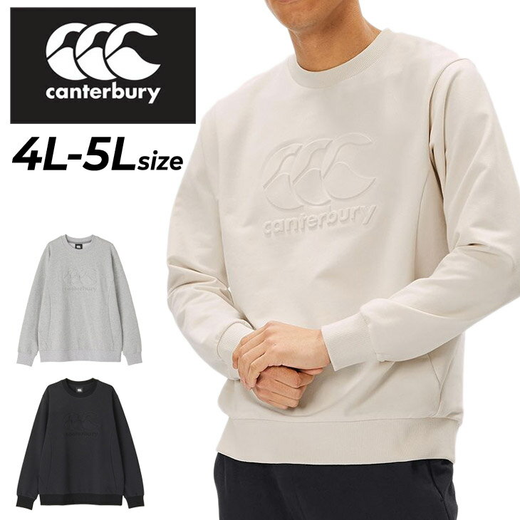 ̵ 󥿥٥꡼ ȥ졼ʡ Ĺµ åȥ 4L 5L  ˥å 礭 canterbury ץ饹 С롼 R+ RUGBY+ ӥå 饰ӡ ȥ졼˥ ݡĥ å ȥåץ ֥ ѥ/RP44070B