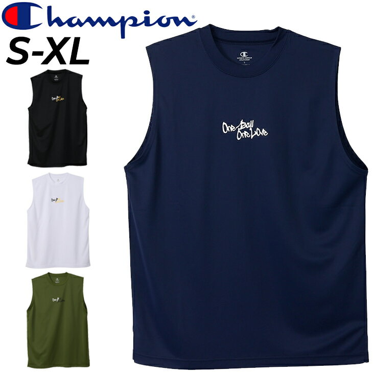 ウエア チャンピオン ノースリーブ Tシャツ メンズ Champion E-MOTION スリーブレスシャツ バスケットボールウェア タンクトップ 吸汗速乾 抗菌防臭 男性用 袖なし トップス トレーニング スポーツウェア ウエア バスケシャツ 練習着 服 ブランド アパレル/C3-ZB315