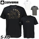 コンバース 半袖 Tシャツ メンズ CONVERSE GS ゴールドシリーズ プリントT バスケットボールウェア 吸汗速乾 男性用 トップス 男子 バスケ プラクティスシャツ トレーニング スポーツウェア ウエア バックプリント バスケシャツ ブランド アパレル/CBG241354