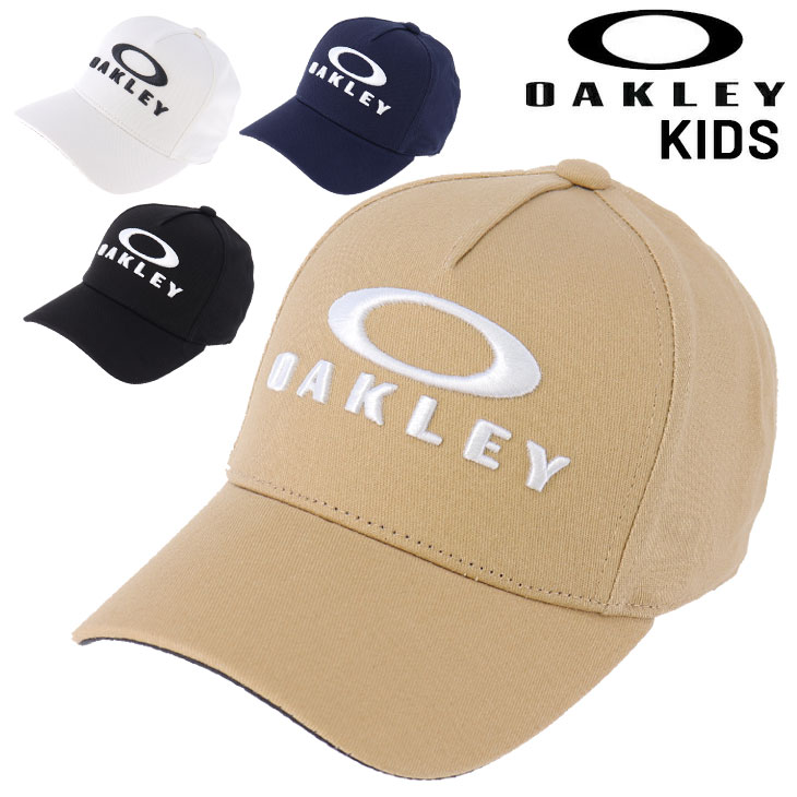 オークリー キッズキャップ 帽子 子ども用 OAKLEY ジュニア スポーツキャップ 抗菌防臭 吸汗