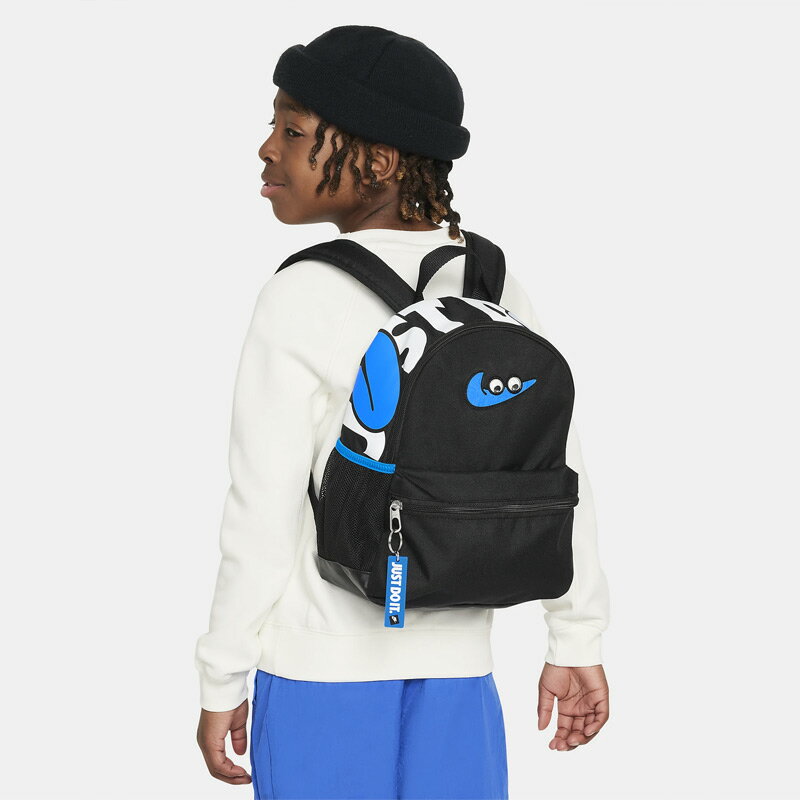 ナイキ 子ども用 キッズ リュックサック 11L バッグ NIKE ブラジリア JDI ミニ バックパック デイパック 鞄 男の子 女の子 スポーツ カジュアル キッズリュック nike ミニバッグ こども 通園 遠足 おでかけ ブランド アパレル/FZ7259-010のサムネイル