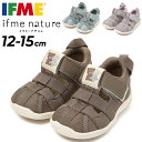 送料無料 イフミー ベビー キッズ サマーシューズ 水陸両用 12-15cm 3E相当 IFME nature クマさん ウォーターシューズ 20-4338 イフミーナチュレ ベビー靴 サンダル 子供靴 カジュアル 水遊び 子ども 赤ちゃん 幼児 ブランド プレゼント ギフト 安心・安全/ifbsan-n