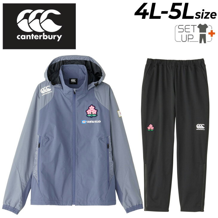 ̵ 󥿥٥꡼ 㡼 岼 4L 5L  饰ӡ ɽ 礭 canterbury ѥ R+ աǥ㥱å ѥ RUGBY+ JAPAN ӥå åȥå ݡĥ  㡼 岼 ֥ ѥ/R74061JPB-R...