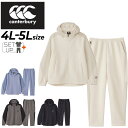 ̵ 󥿥٥꡼ 㡼 4L 5L  岼 礭 canterbury canterbury R+ եƥå 㥱å ѥ RUGBY+ ӥå åȥå 饰ӡ ȥ졼˥ ݡĥ  岼 㡼 ֥ ѥ/RP44066B-RP14079B