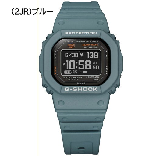 送料無料 G-SHOCK DW-H5600 メンズ 腕時計 Gショック G-SQUAD(ジー・スクワッド) 国内正規モデル 5600シリーズ カシオ CASIO 国内正規品 ブランド 男性 紳士用 多機能 スポーツウォッチ デジタル とけい/DW-H5600【取寄】【返品不可】
