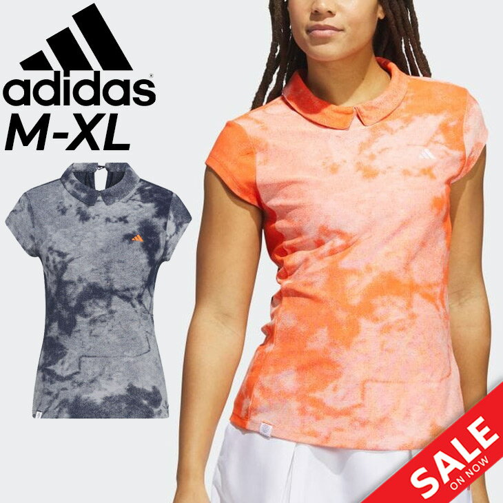 送料無料 アディダス 半袖シャツ レディース ゴルフウェア adidas GOLF プルオーバー タ