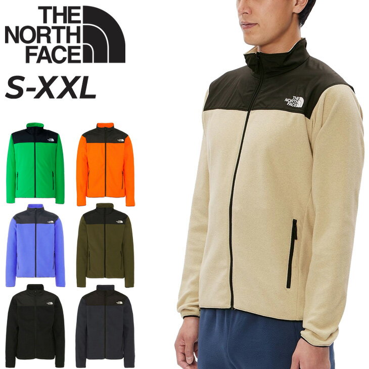 楽天WORLD　WIDE　MARKET送料無料 ノースフェイス フリース メンズ アウター THE NORTH FACE マウンテンバーサ マイクロジャケット アウトドアウェア 軽量 保温 登山 トレッキング キャンプ メンズウェア 男性用 上着 ブランド アパレル/NL72304