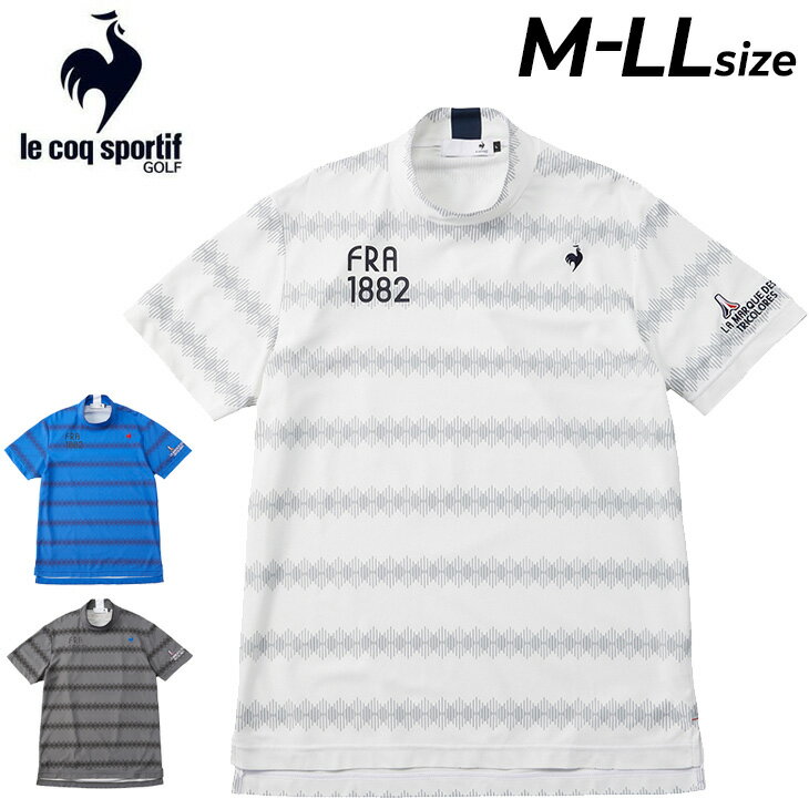  RbN Vc Y StEFA le coq sportif GOLF Xgb`tH[T[ {[_[ bNlbNVc z UVJbg(UPF50+) jp StVc  t gbvX YEFA uh Ap/QGMXJA14