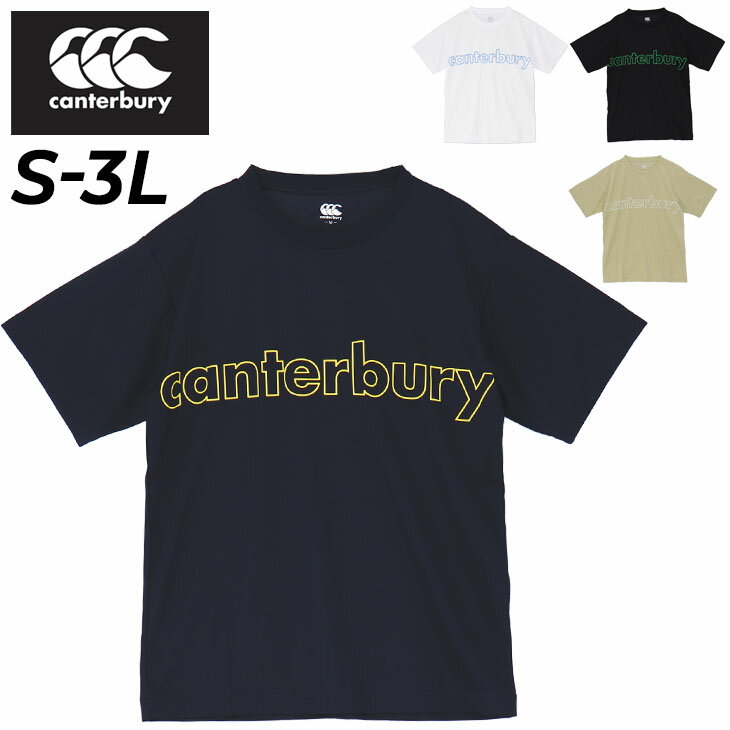 楽天WORLD　WIDE　MARKETカンタベリー 半袖 Tシャツ メンズ canterbury FLEXCOOL CONTROL T-SHIRTS 限定 プリントT ロゴT 吸汗速乾 ラグビー トレーニング ランニング スポーツウェア ウエア 男性用 トップス 春 夏 服 ブランド アパレル/RA34151