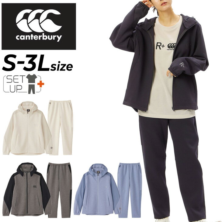 送料無料 カンタベリー ジャージ メンズ 上下 canterbury canterbury R+ ダフテックエアー ジャケット パンツ RUGBY+ セットアップ ラグビー ラガー トレーニング スポーツウェア 男性用 上下組 はっ水 ジャージー 服 ブランド アパレル/RP44066-RP14079