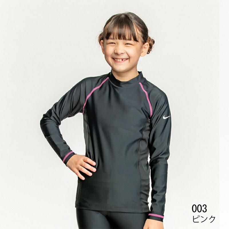 ナイキ ラッシュガード 長袖 キッズ 水着 女の子 ジュニア スイムウェア NIKE SWIM GIRLS UV ハイドロガード 120cm 130cm 140cm 150cm 160cm 子ども用 ブランド 女子 女児 日焼け対策 UPF50+ 水泳 プール 海水浴 子供 こども ガールズ/1991084【返品不可】 3