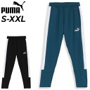送料無料 プーマ ジャージ ロングパンツ メンズ PUMA CORE HERITAGE トラックパンツ トレーニング スポーツウェア ボトムス ジャージー 大き...