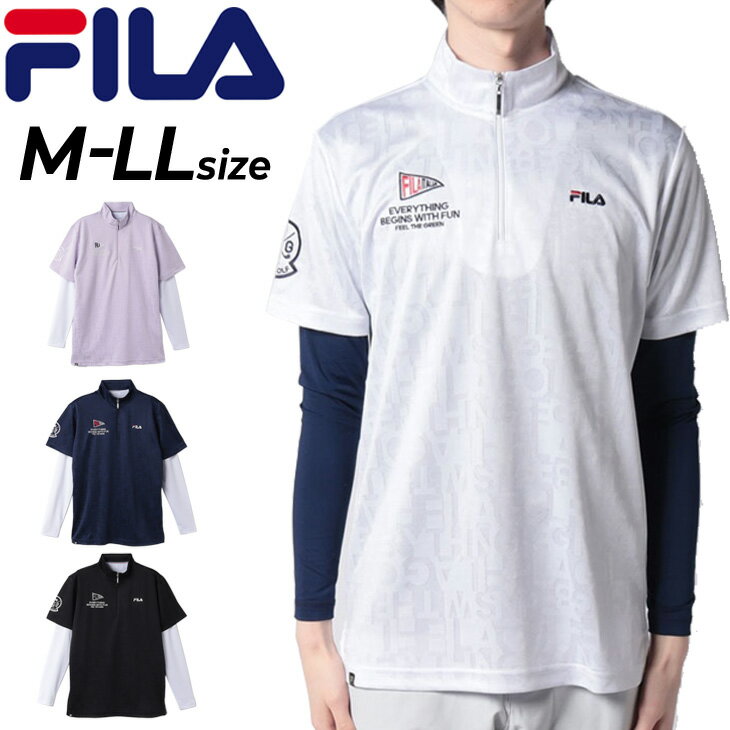 送料無料 フィラゴルフ メンズ 半袖シャツ 長袖インナーシャツ セット FILA GOLF トップスセット 総柄シャツ Vネックインナー ゴルフシャツ 男性 紳...
