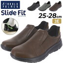 送料無料 アーノルドパーマー 手を使わずサッと履ける 3E相当 メンズシューズ Arnold Palmer Slide Fit 立ったまま履ける靴 スリッポン ...