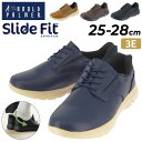 送料無料 アーノルドパーマー 手を使わずサッと履ける 3E相当 メンズシューズ Arnold Palmer Slide Fit 立ったまま履ける靴 スリッポン ...