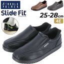 送料無料 アーノルドパーマー 手を使わずサッと履ける 4E相当 メンズシューズ Arnold Palmer Slide Fit 立ったまま履ける靴 スリッポン ...