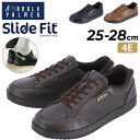 送料無料 アーノルドパーマー 手を使わずサッと履ける 4E相当 メンズシューズ Arnold Palmer Slide Fit 立ったまま履ける靴 スリッポン ...