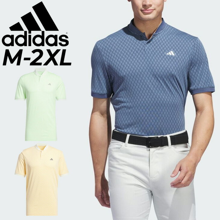 送料無料 アディダス 半袖シャツ メンズ ゴルフポロ adidas GOLF ULT365 HEAT.RDY ジオメトリック ジャガード ボタンモック 男性 紳士用 ゴルフウエア ゴルフシャツ メンズウェア 服 スポーツウェア ウェア 春夏 グブランド アパレル/KOW19