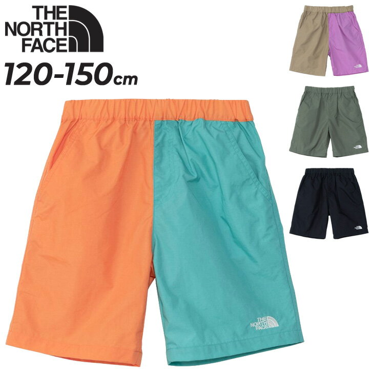 送料無料 ノースフェイス ショートパンツ キッズ 水陸両用 水着 THE NORTH FACE クラスファイブショート 120-150cm 子供服 子ども用 水着 ウォーターパンツ はっ水 UVケア こども 水遊び 海水…