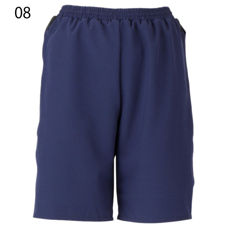 フットマーク FOOTMARK 男女共用 水着 サーフパンツ 5Lサイズ スイムパンツ インナーパンツ付 紺 黒 スクール水着 スイムウェア ジェンダーレス 大きいサイズ 男子 女子 メンズ レディース 大人 中高校生 ユニセックス ブランド 水泳 アパレル/132352B2【返品不可】