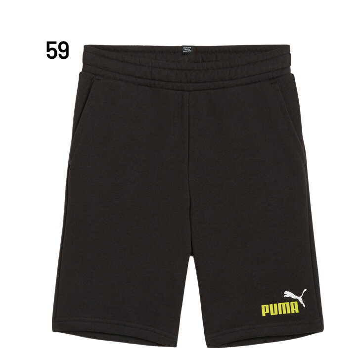プーマ キッズ ジュニア ハーフパンツ PUMA ESS+ 2カラーショーツ 120-160cm 子供服 ショートパンツ 短パン 子ども用 トレーニング スポーツウェア ウエア カジュアル 普段着 半ズボン 半パン こども ブランド アパレル/589116【pu22pd】