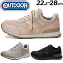 アウトドアプロダクツ スニーカー メンズ レディース OUTDOOR PRODUCTS ローカット 3E 4E 幅2サイズ ひも靴 ユニセックス カジュアルシュ...
