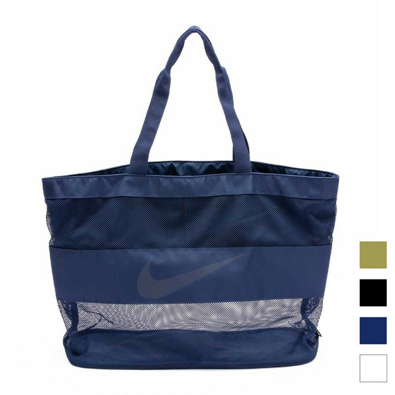 ナイキ プールバッグ 20L キッズ ジュニア NIKE SWIM スイムバッグ メッシュ トートバッグ 手提げ ショルダー ビーチバッグ 子ども ブランド 水着入れ 水着バッグ 水泳 スイミング 学校 体育 男の子 女の子 男子 女子 男児 女児 ボーイズ ガールズ/1994027