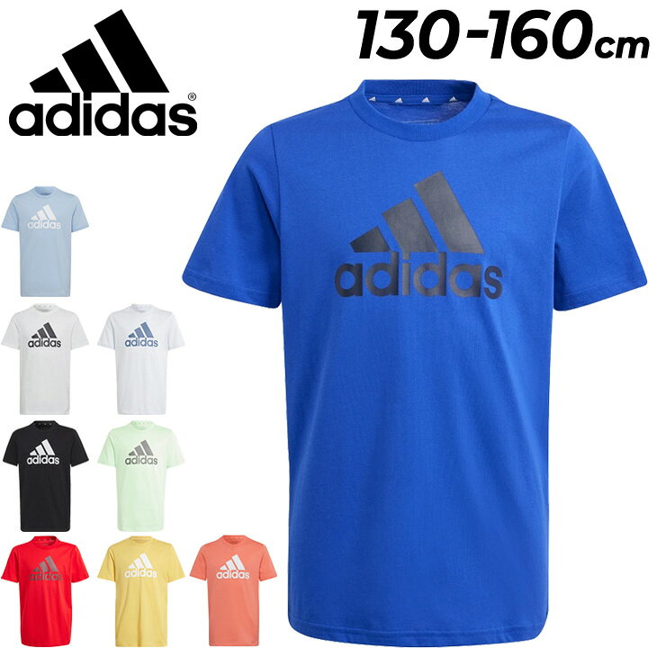 楽天市場】アディダス（キッズサイズ（cm）130 ～ 139cm）（Tシャツ  