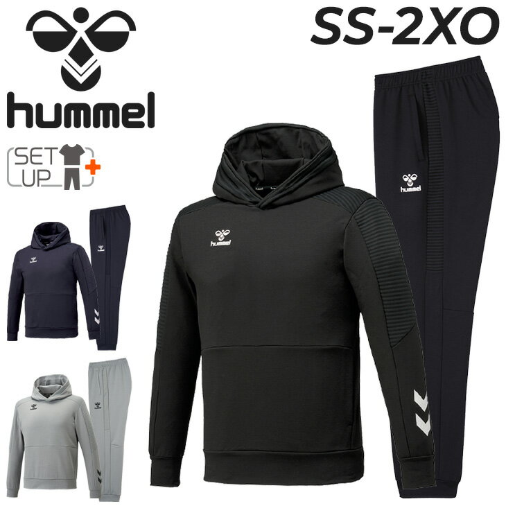 送料無料 ヒュンメル スウェット メンズ 上下 hummel プルオーバーパーカー パンツ セットアップ トレーニングウェア 上下組 大きいサイズ 男性 吸汗速乾 スエット パーカ ロングパンツ サッカー スポーツウエア メンズウェア ブランド アパレル/HAP8264-HAP8263P