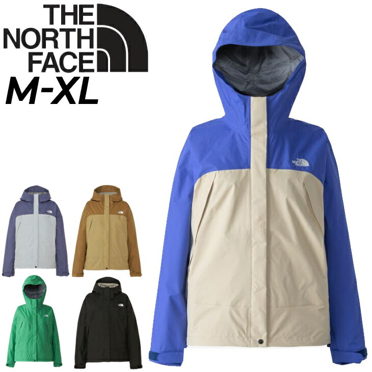 送料無料 ザ・ノース・フェイス 防水ジャケット レディース THE NORTH FACE ドットショットジャケット ハードシェル アウトドアウェア アウター フ...