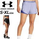 アンダーアーマー ショートパンツ レディース UNDER ARMOUR UAプレーアップ ショーツ3.0 ルーズ トレーニング スポーツウェア 女性用 軽量 吸...