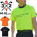 送料無料 SY32 スウィートイヤーズ 半袖シャツ ゴルフウェア メンズ SY32 BY SWEET YEARS GOLF 総柄 モックネック エンボス加工 ゴ...