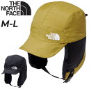 送料無料 ザ・ノース・フェイス 防寒用 帽子 耳当て付 メンズ レディース THE NORTH FACE エクスペディションキャップ ユニセックス 保温 防水 ...