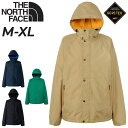 送料無料 ザ・ノース・フェイス レインジャケット メンズ GORE-TEX 防水 アウター THE NORTH FACE ストアウェイジャケット スタッフサック...