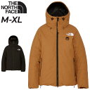 送料無料 ザ・ノース・フェイス メンズ 中綿ジャケット THE NORTH FACE アウトドアウェア 難燃 はっ水 保温 防寒 アウター フード付き 中わた ...