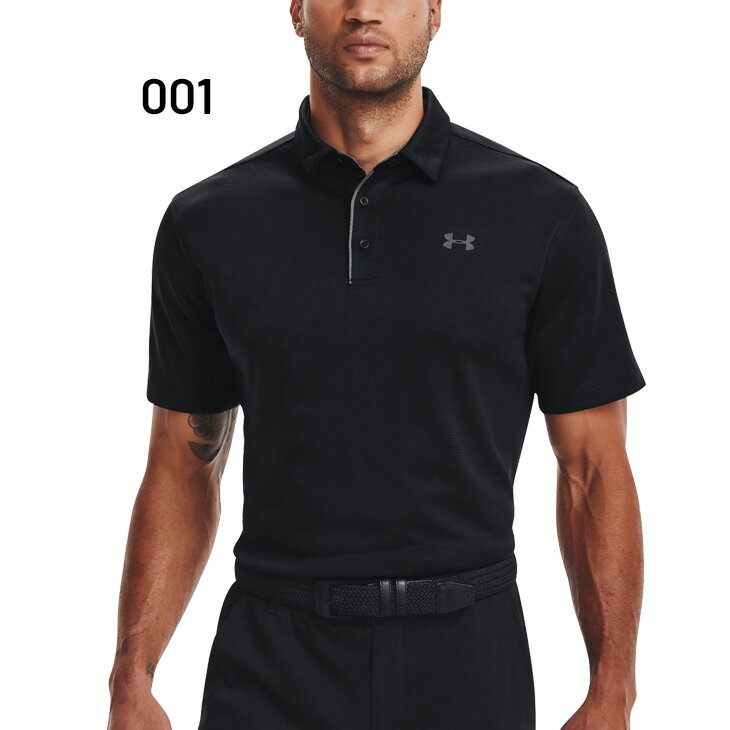 送料無料 アンダーアーマー 半袖 ポロシャツ メンズ ゴルフウェア UNDER ARMOUR GOLF UAテックポロ ルーズ 吸汗速乾 抗菌防臭 男性 紳士用 ゴルフポロ ゴルフシャツ トップス 半袖シャツ ワンポイント 大きいサイズ 春夏 服 スポーツウエア ブランド アパレル/1290140