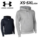 送料無料 アンダーアーマー パーカー 長袖 スウェット メンズ レディース UNDER ARMOUR UAチーム プルオーバー フーディ ルーズ ユニセックス ...