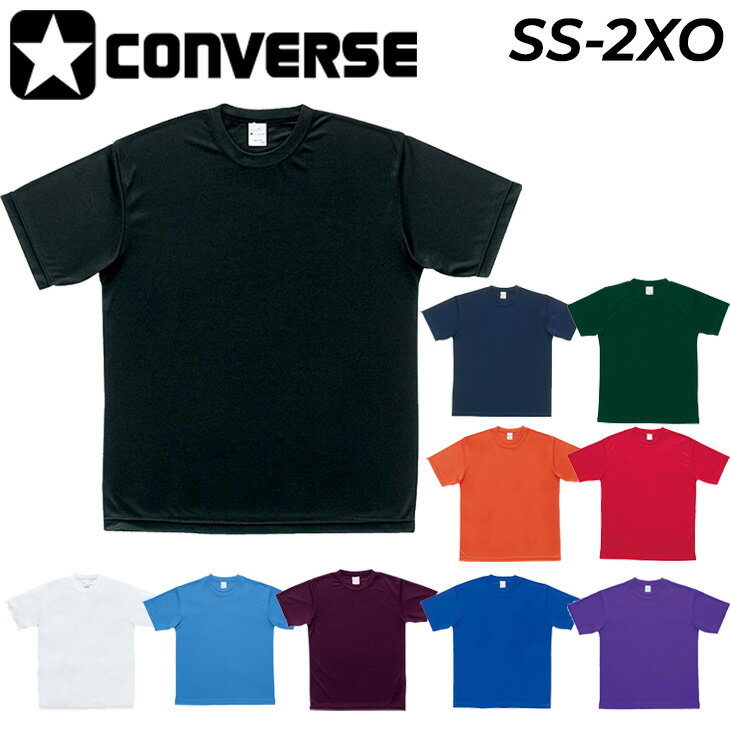 С Ⱦµ T  converse T ۴® Ʃ UVå ̵ 롼ͥå  ˻ 礭...
